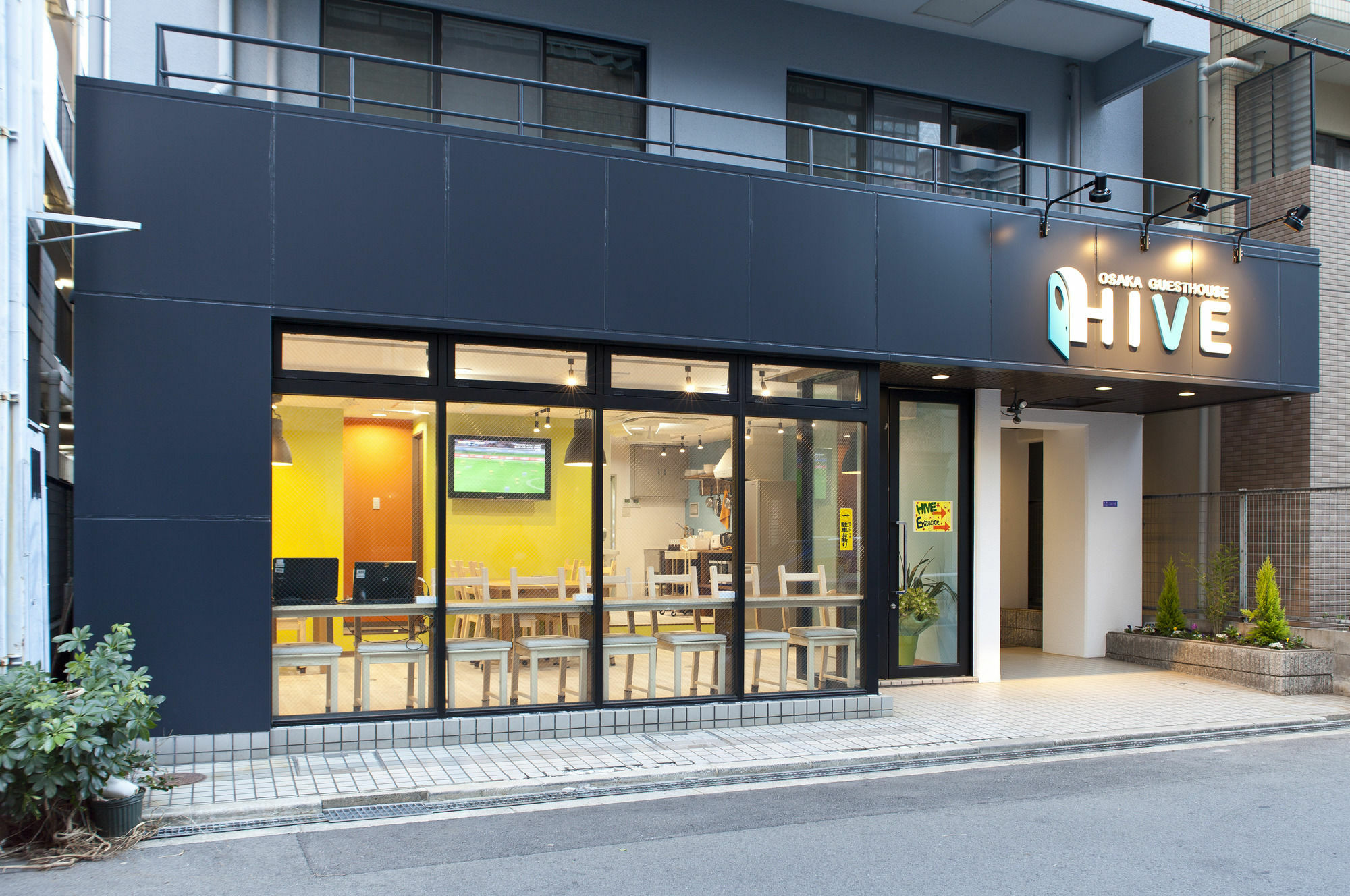 Osaka Guesthouse Hive Fukushima  Екстериор снимка