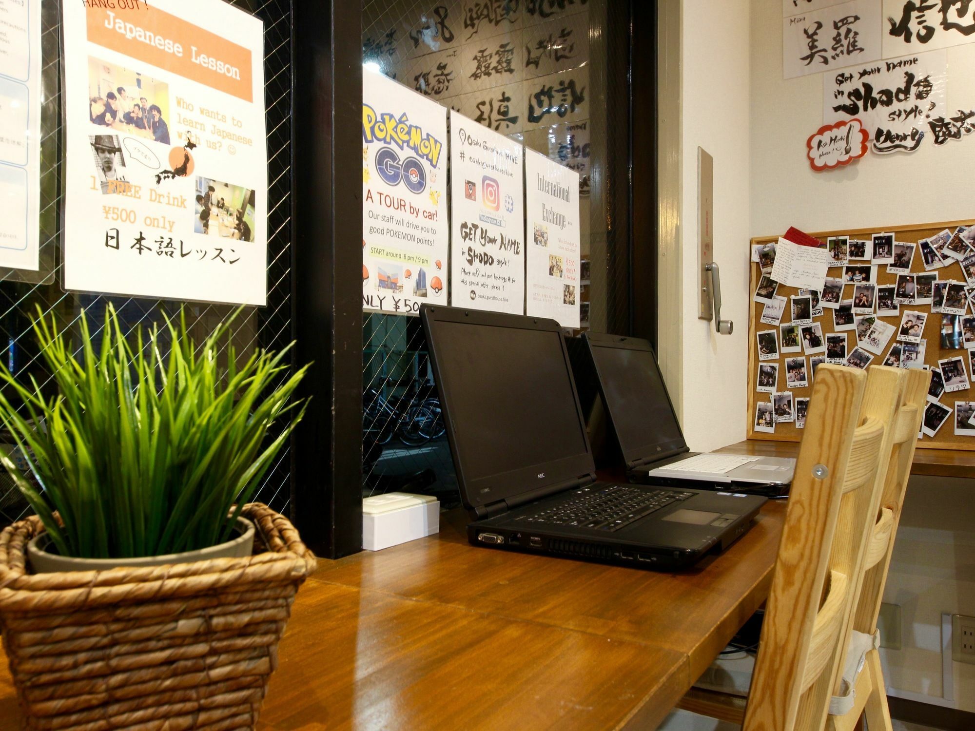 Osaka Guesthouse Hive Fukushima  Екстериор снимка