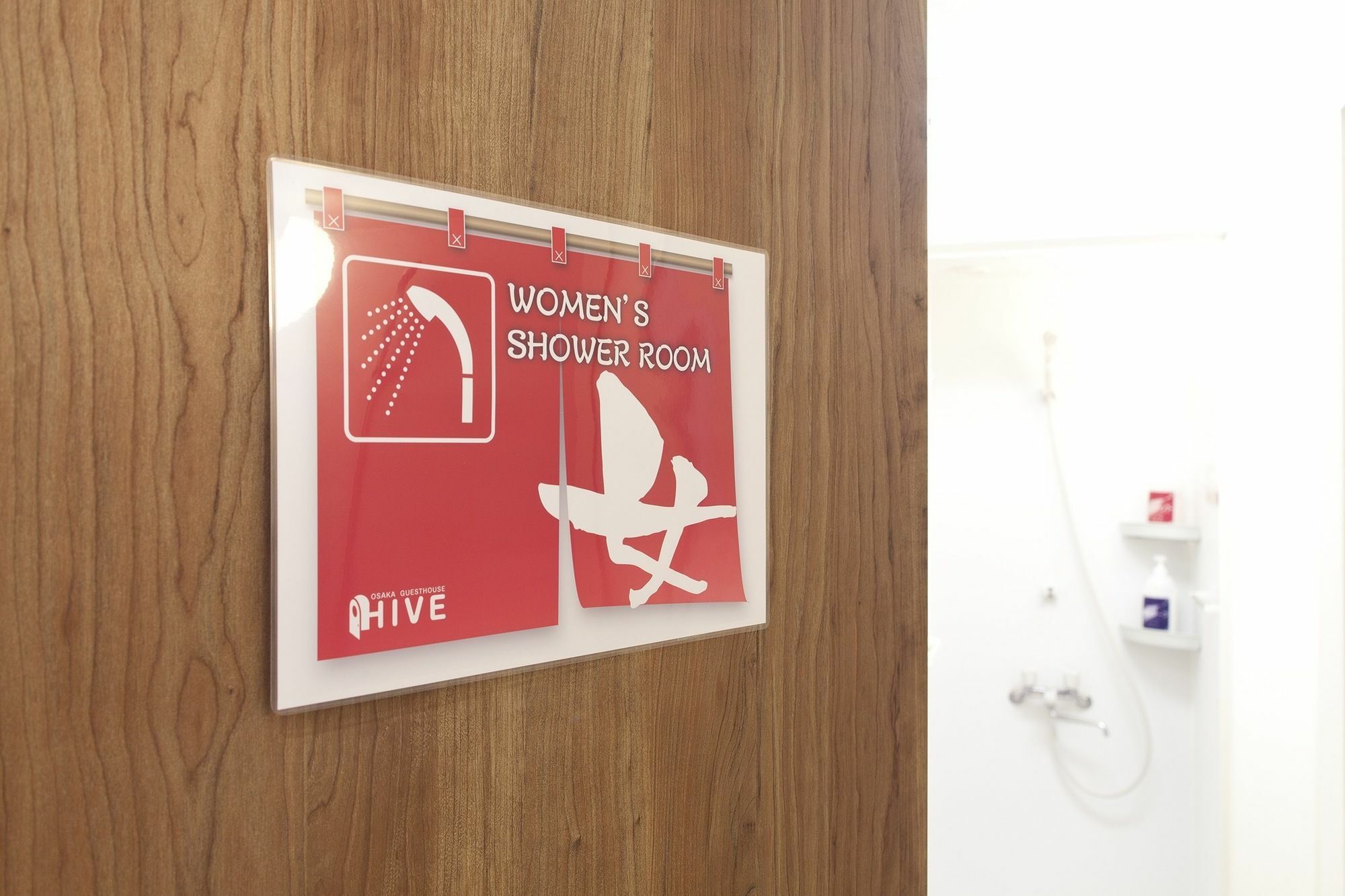 Osaka Guesthouse Hive Fukushima  Екстериор снимка
