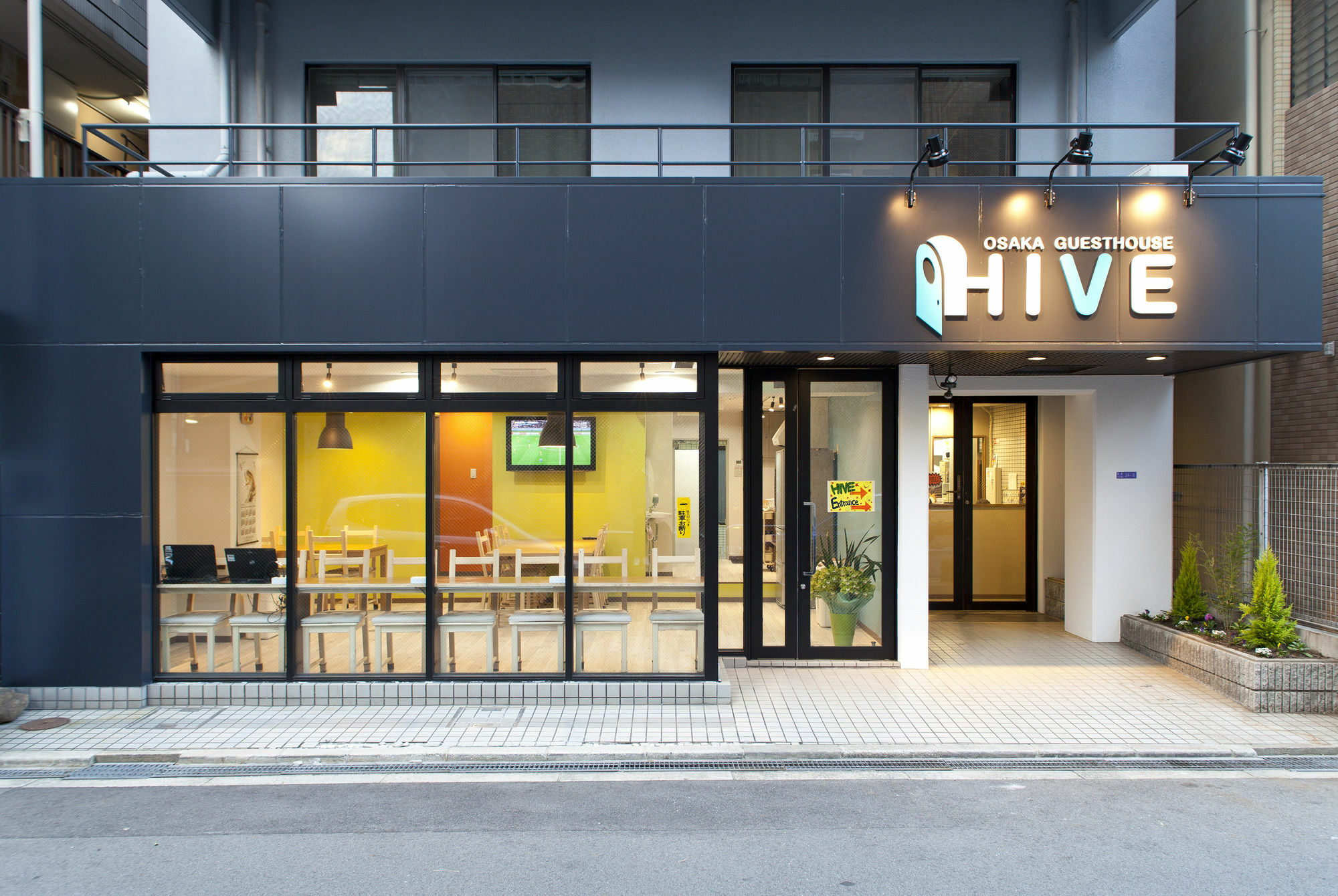 Osaka Guesthouse Hive Fukushima  Екстериор снимка