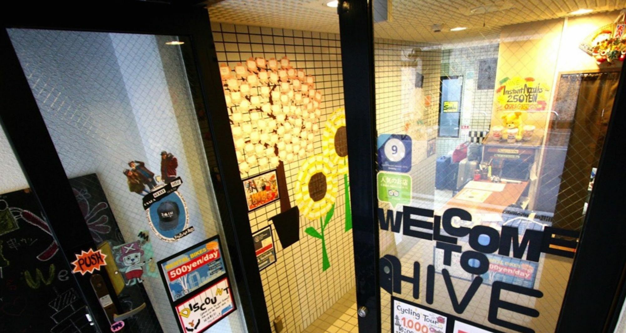 Osaka Guesthouse Hive Fukushima  Екстериор снимка